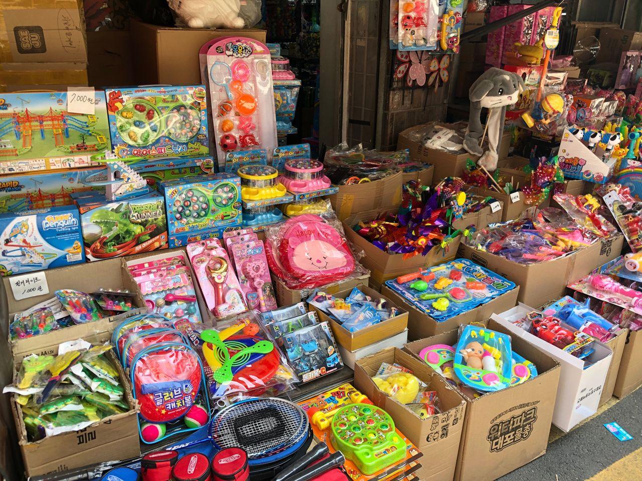 東大門玩具市場 昌信洞玩具市場 文具街 玩具街 昌信洞玩具街